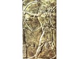 Bowman in Sennacherib`s army. 8th to 7th century BC. (Museo Baracco, Rome).